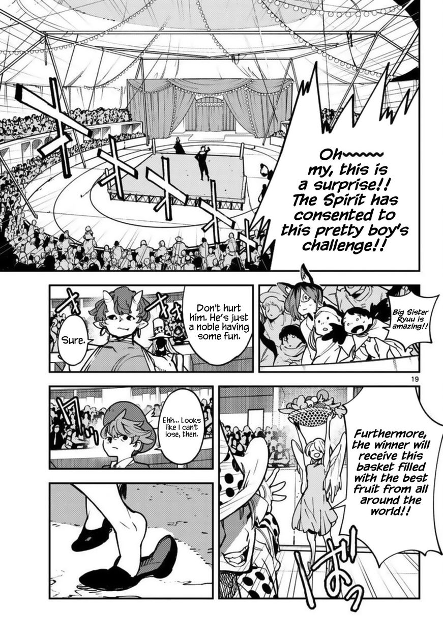 Yakuza Reincarnation: Yakuza Princess of Another World - Chapter 33 Page 19
