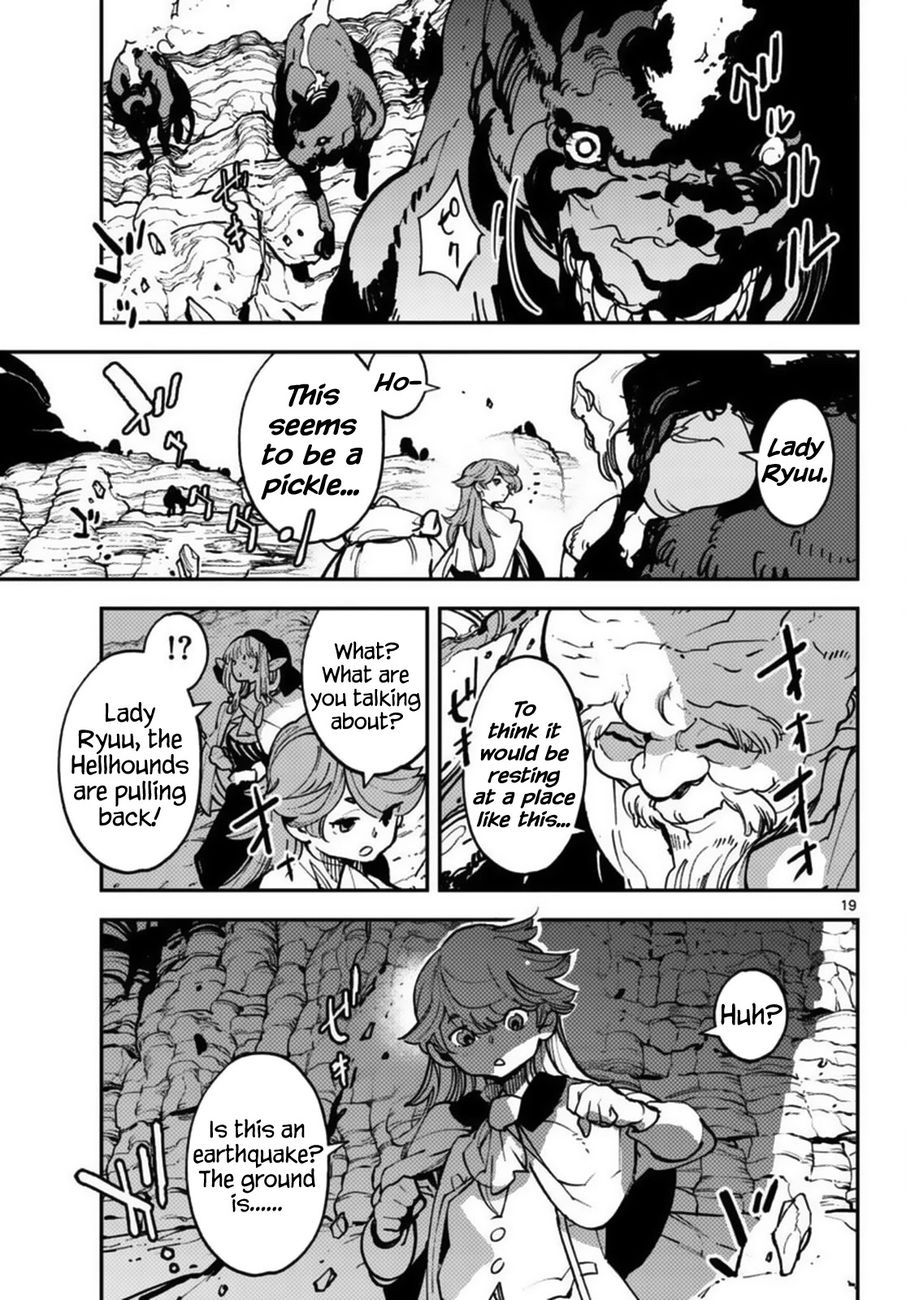 Yakuza Reincarnation: Yakuza Princess of Another World - Chapter 35 Page 18