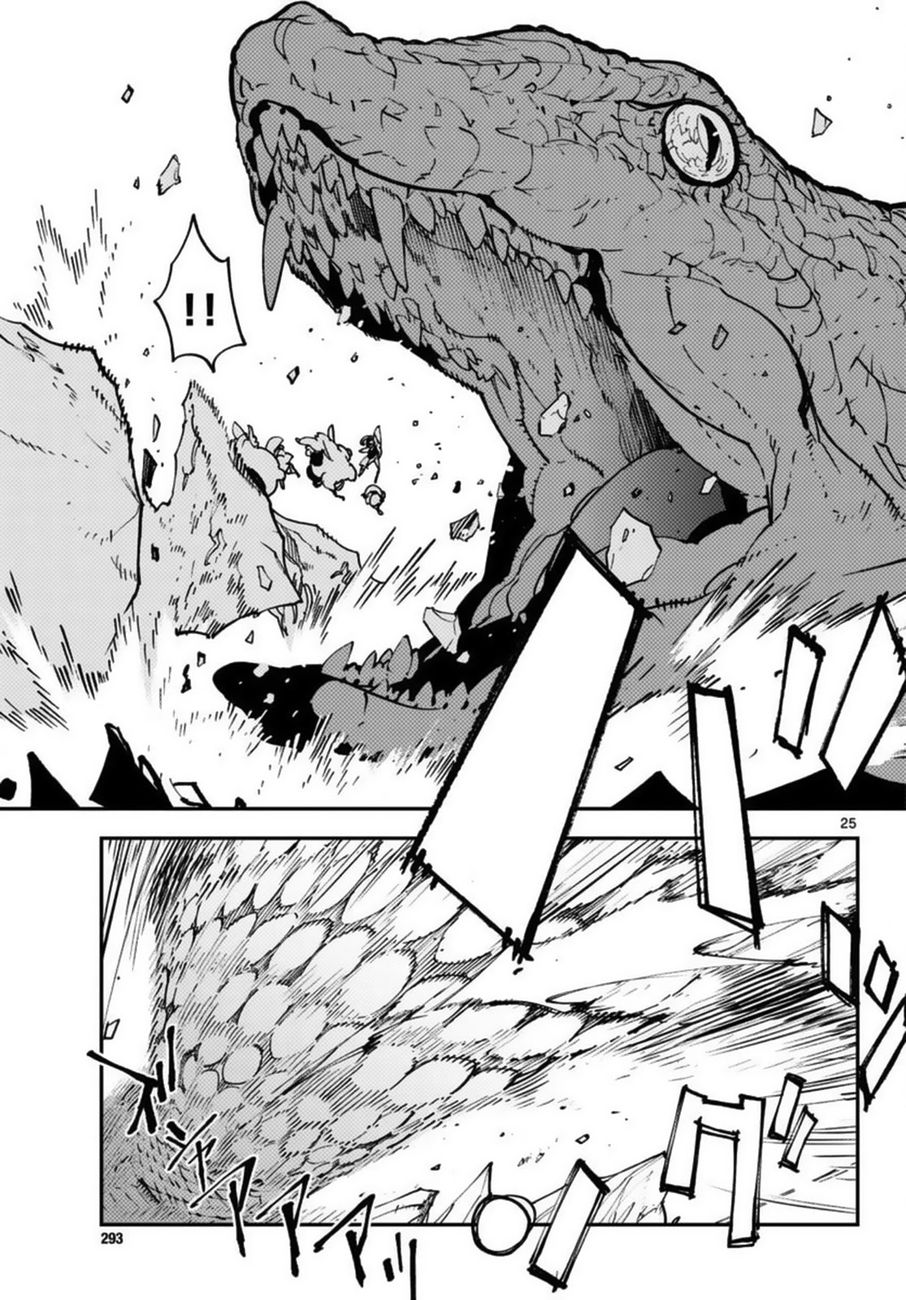 Yakuza Reincarnation: Yakuza Princess of Another World - Chapter 35 Page 23