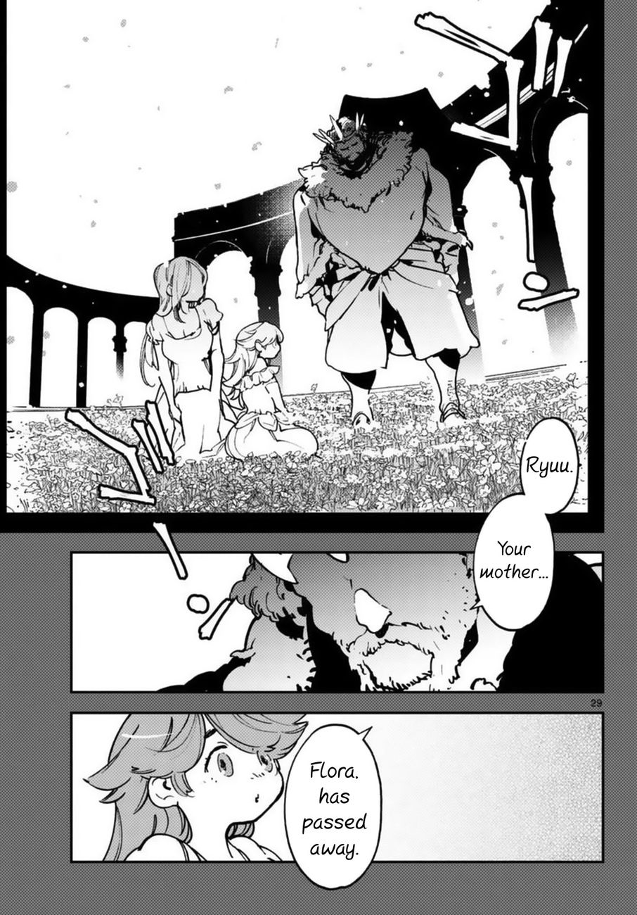 Yakuza Reincarnation: Yakuza Princess of Another World - Chapter 35 Page 27