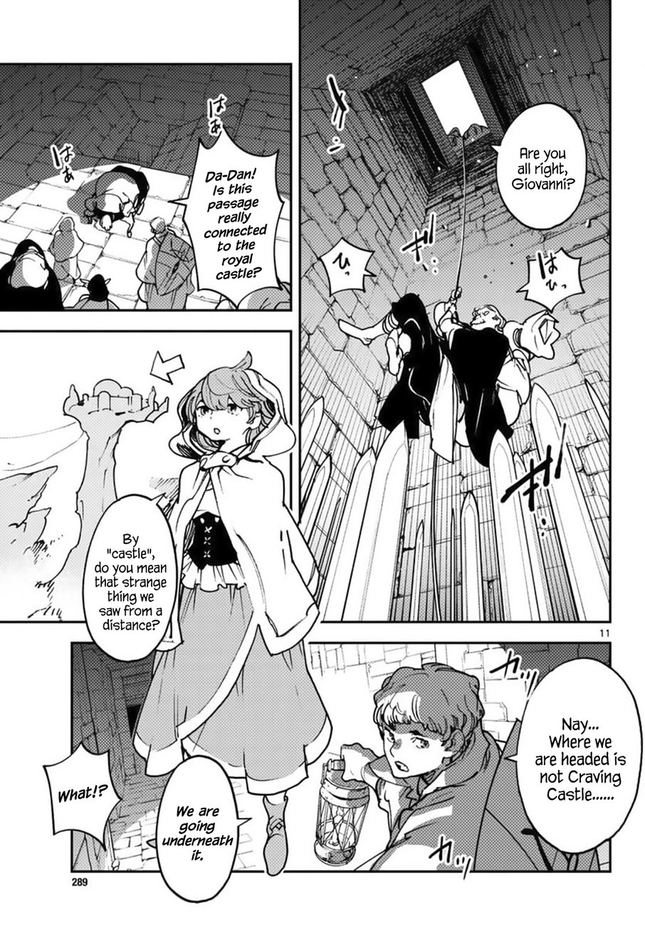 Yakuza Reincarnation: Yakuza Princess of Another World - Chapter 36 Page 9