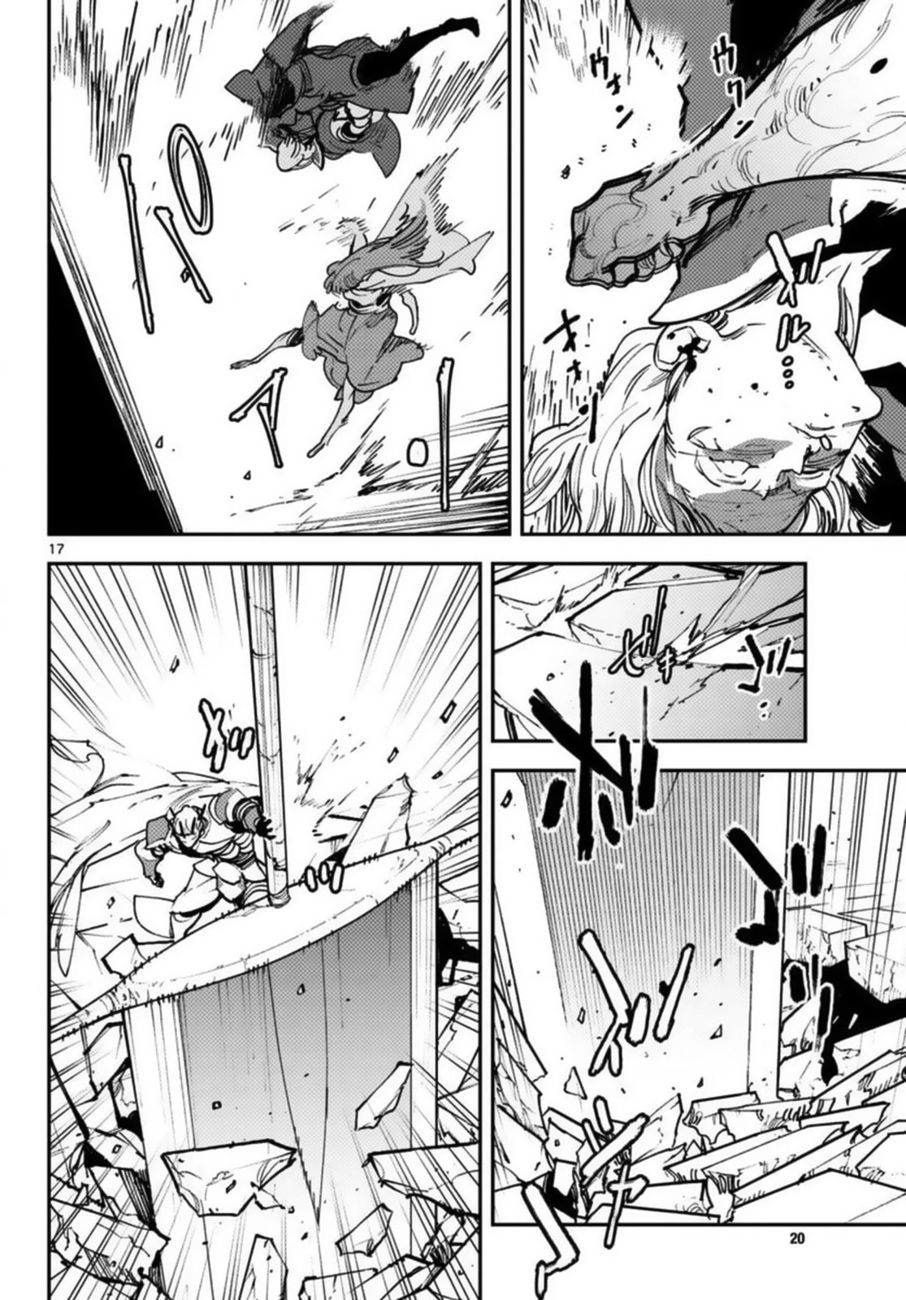 Yakuza Reincarnation: Yakuza Princess of Another World - Chapter 37 Page 15