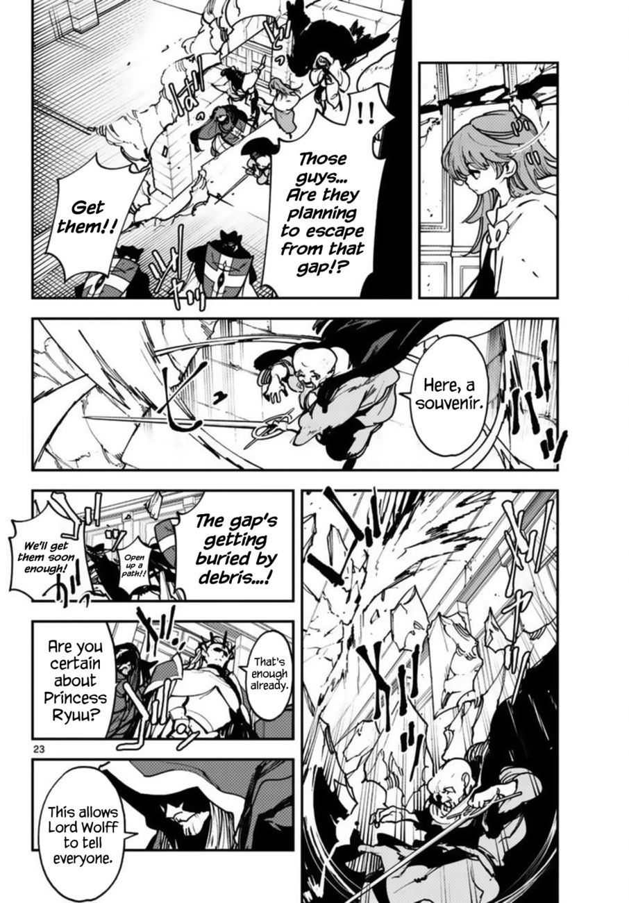 Yakuza Reincarnation: Yakuza Princess of Another World - Chapter 37 Page 20