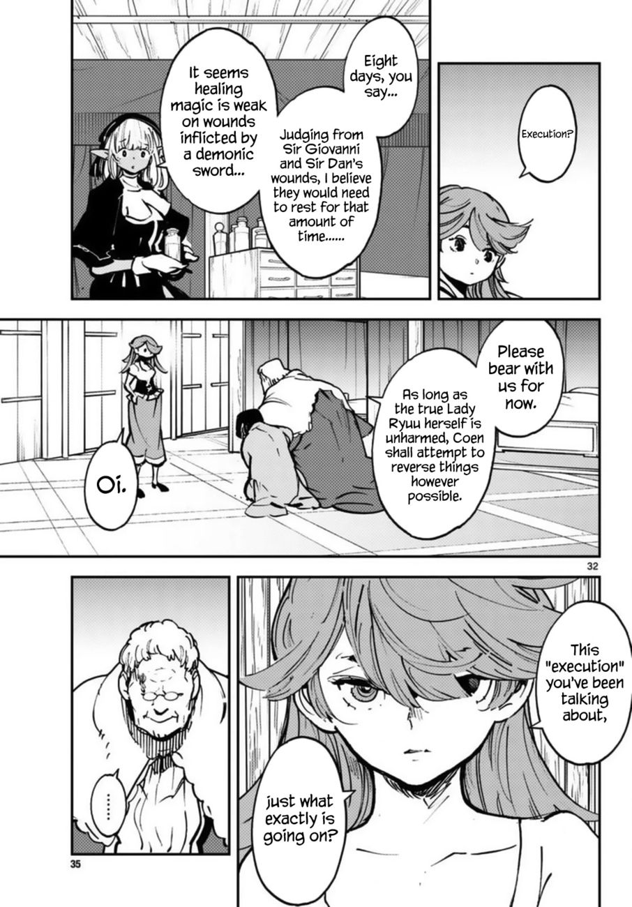 Yakuza Reincarnation: Yakuza Princess of Another World - Chapter 37 Page 28