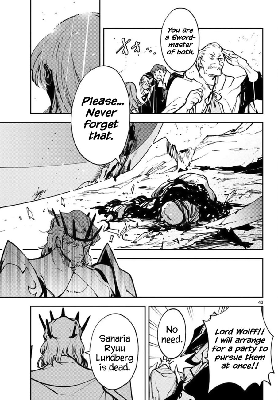Yakuza Reincarnation: Yakuza Princess of Another World - Chapter 38 Page 43