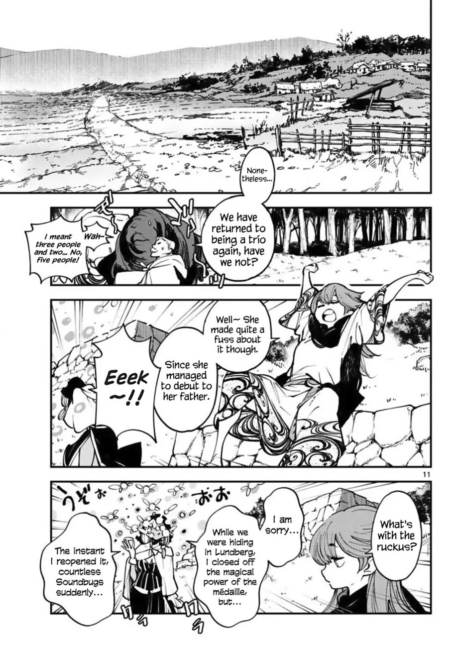 Yakuza Reincarnation: Yakuza Princess of Another World - Chapter 39 Page 11