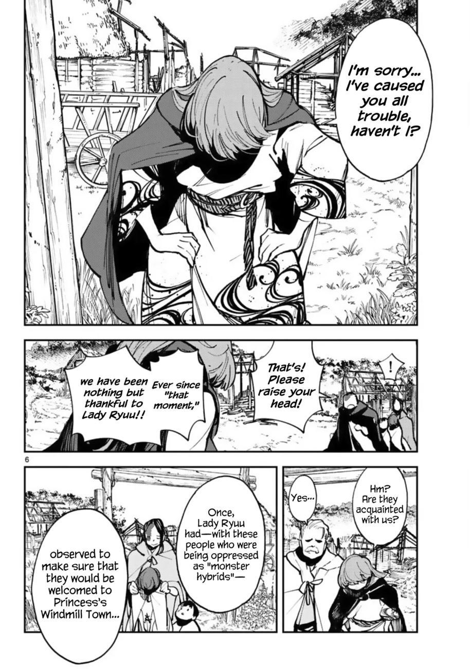 Yakuza Reincarnation: Yakuza Princess of Another World - Chapter 39 Page 6