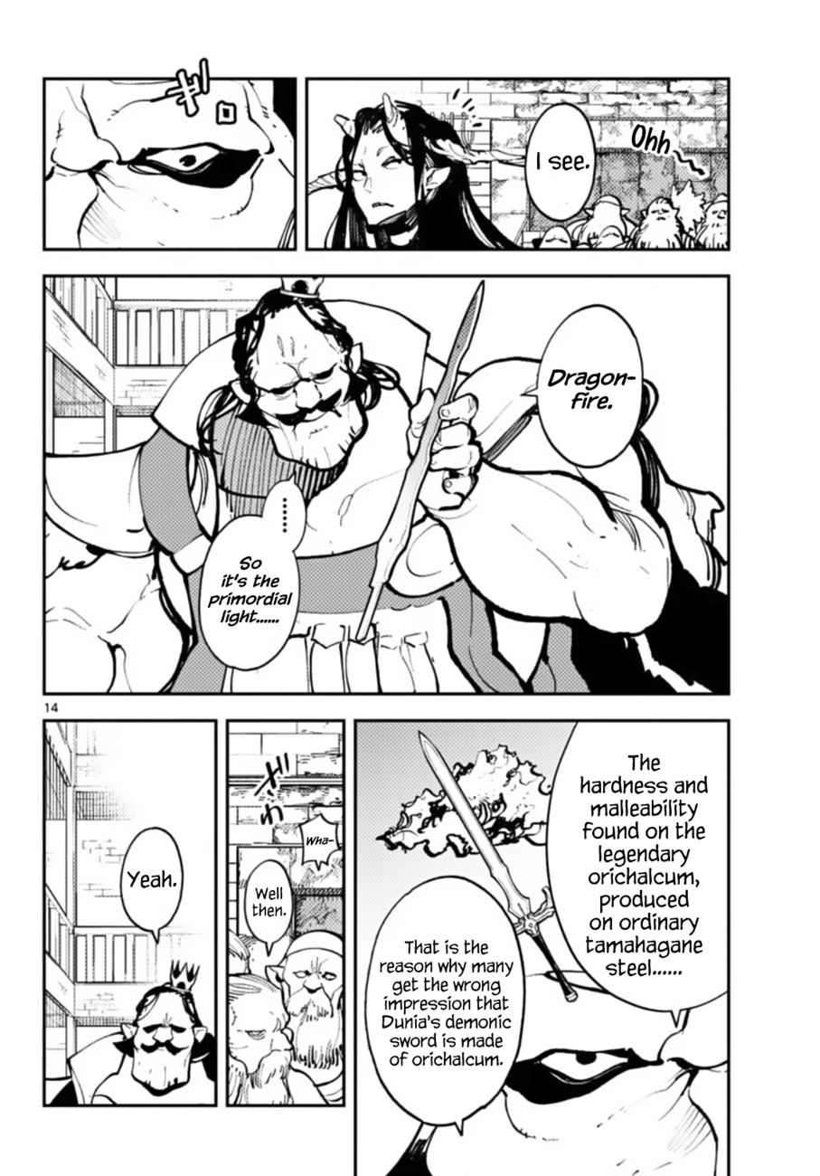 Yakuza Reincarnation: Yakuza Princess of Another World - Chapter 40 Page 13
