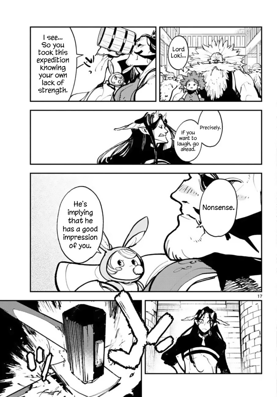 Yakuza Reincarnation: Yakuza Princess of Another World - Chapter 40 Page 16