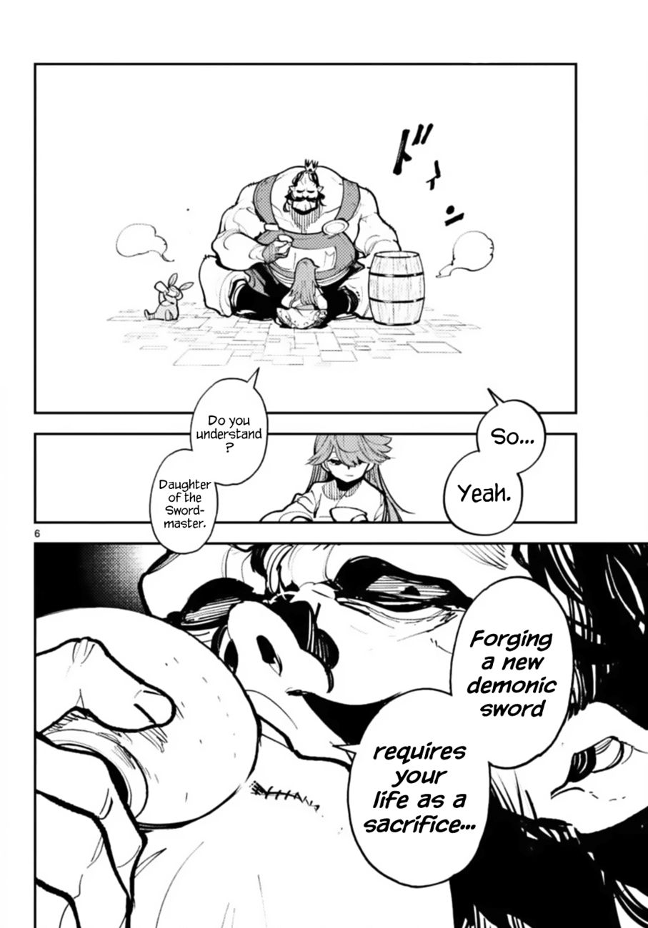 Yakuza Reincarnation: Yakuza Princess of Another World - Chapter 40 Page 6