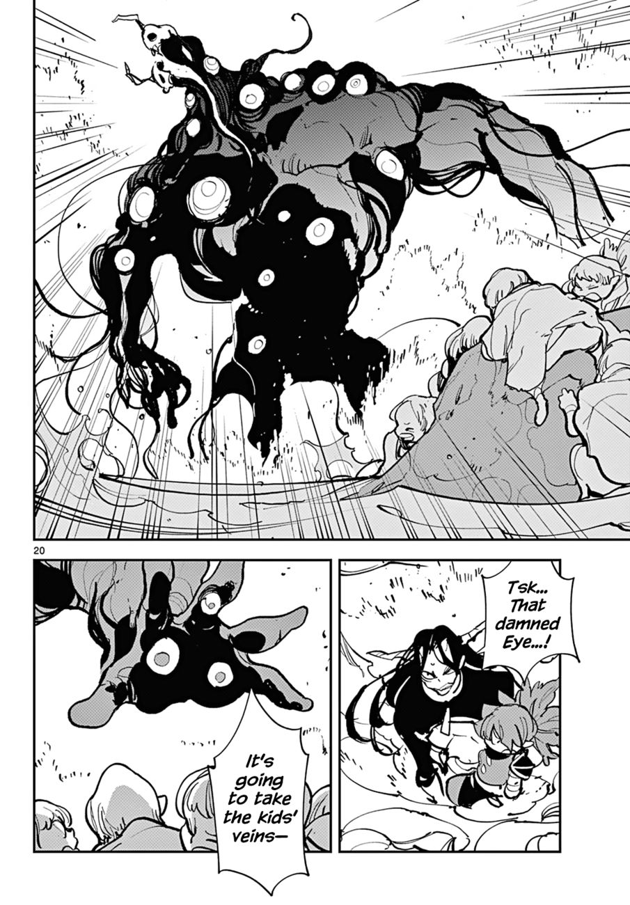 Yakuza Reincarnation: Yakuza Princess of Another World - Chapter 41 Page 17