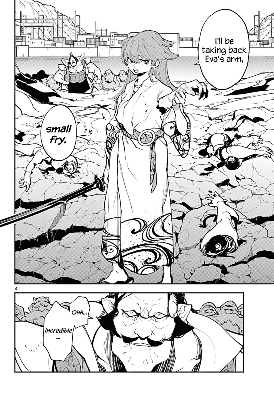 Yakuza Reincarnation: Yakuza Princess of Another World - Chapter 41 Page 3