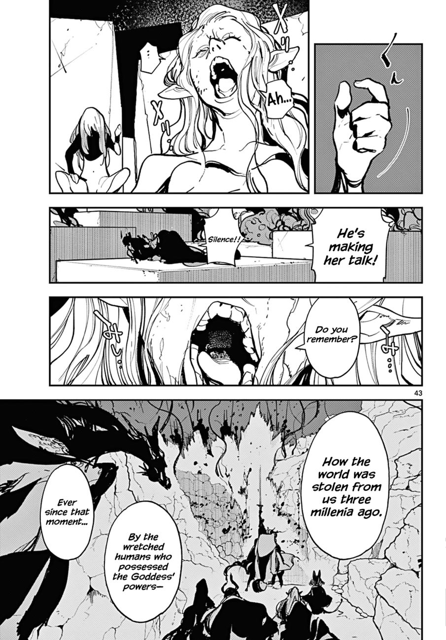 Yakuza Reincarnation: Yakuza Princess of Another World - Chapter 41 Page 39