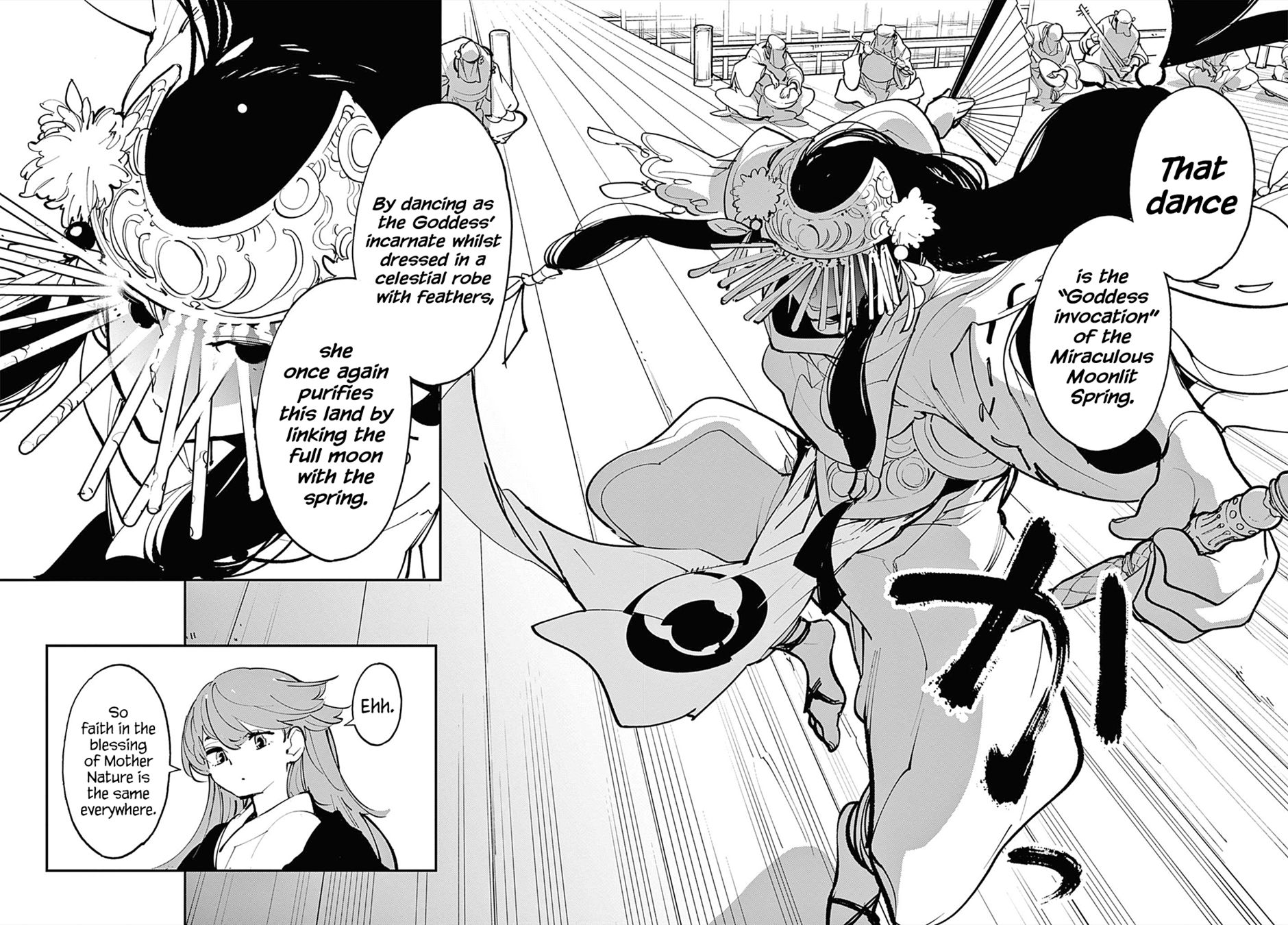Yakuza Reincarnation: Yakuza Princess of Another World - Chapter 42 Page 15