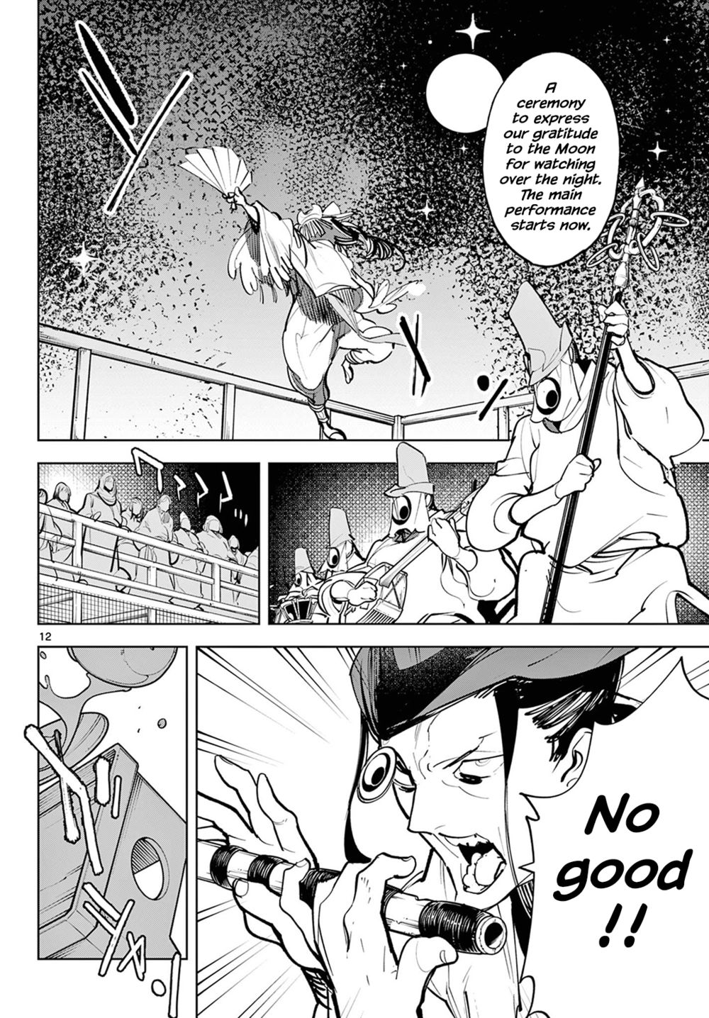 Yakuza Reincarnation: Yakuza Princess of Another World - Chapter 43 Page 12