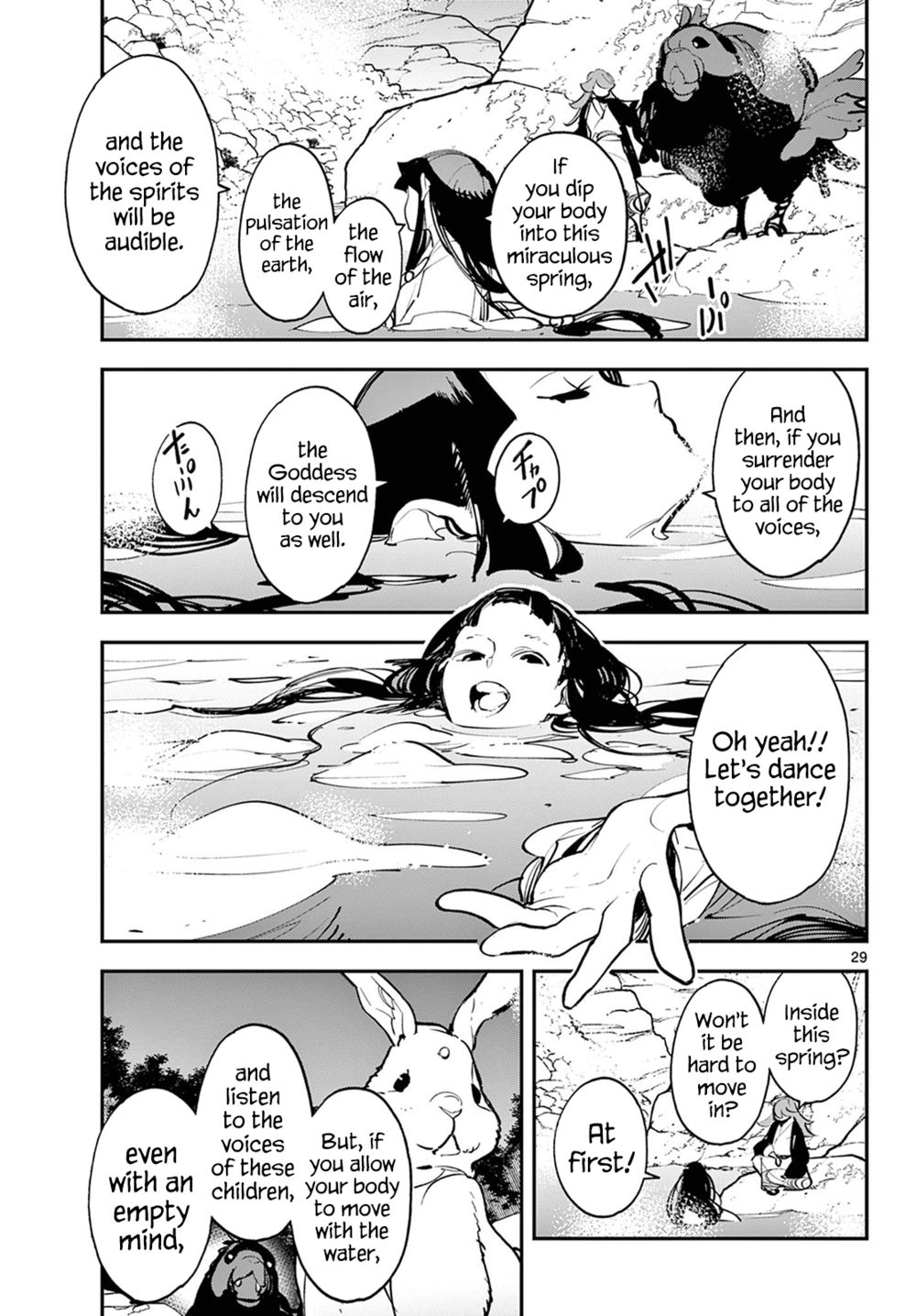 Yakuza Reincarnation: Yakuza Princess of Another World - Chapter 43 Page 29