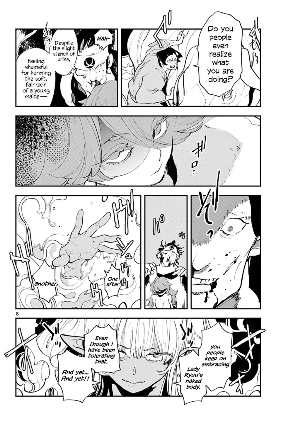 Yakuza Reincarnation: Yakuza Princess of Another World - Chapter 43 Page 8