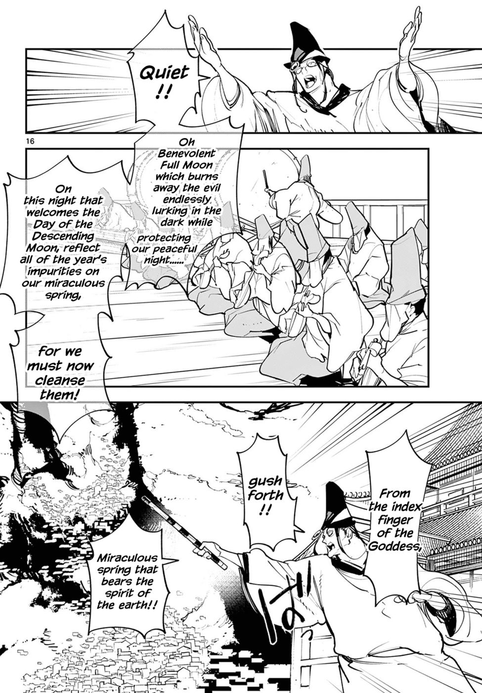 Yakuza Reincarnation: Yakuza Princess of Another World - Chapter 44 Page 14