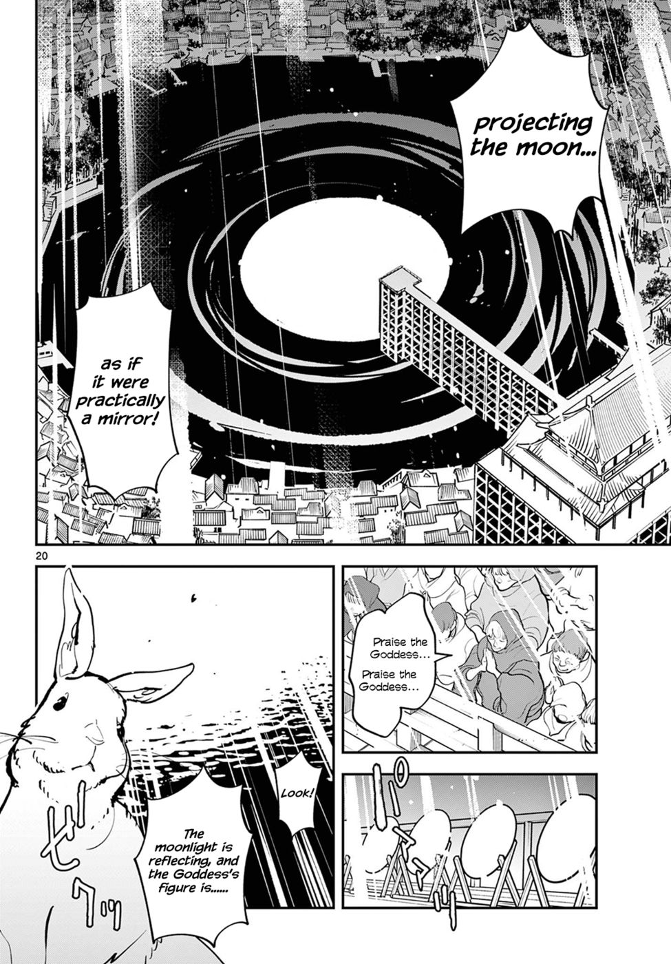 Yakuza Reincarnation: Yakuza Princess of Another World - Chapter 44 Page 18