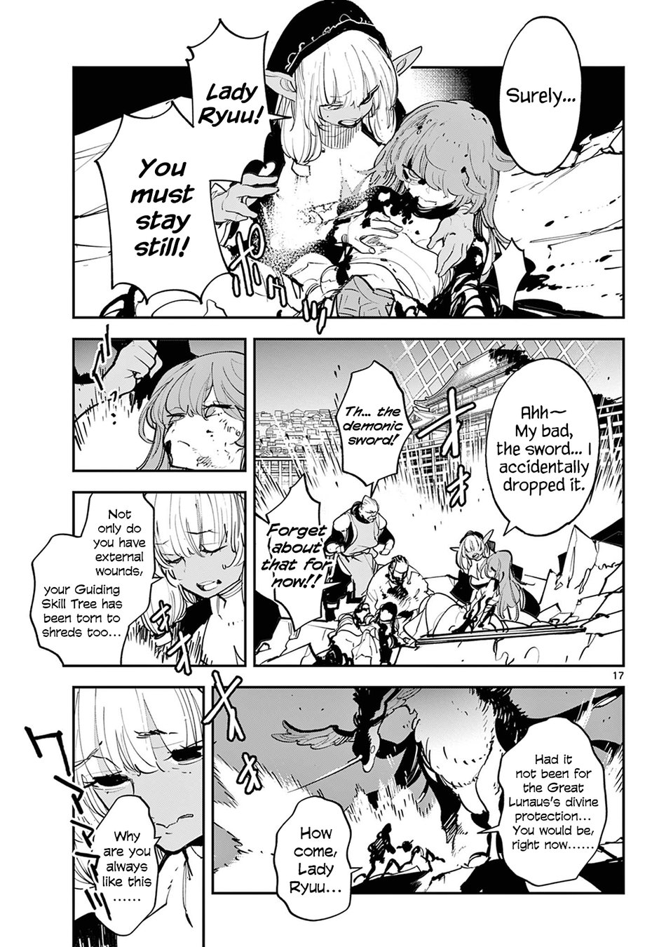 Yakuza Reincarnation: Yakuza Princess of Another World - Chapter 46 Page 17