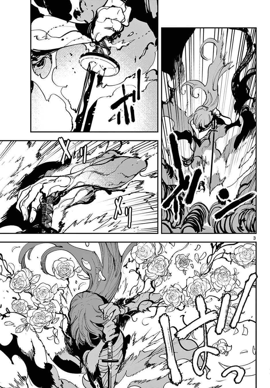 Yakuza Reincarnation: Yakuza Princess of Another World - Chapter 46 Page 3
