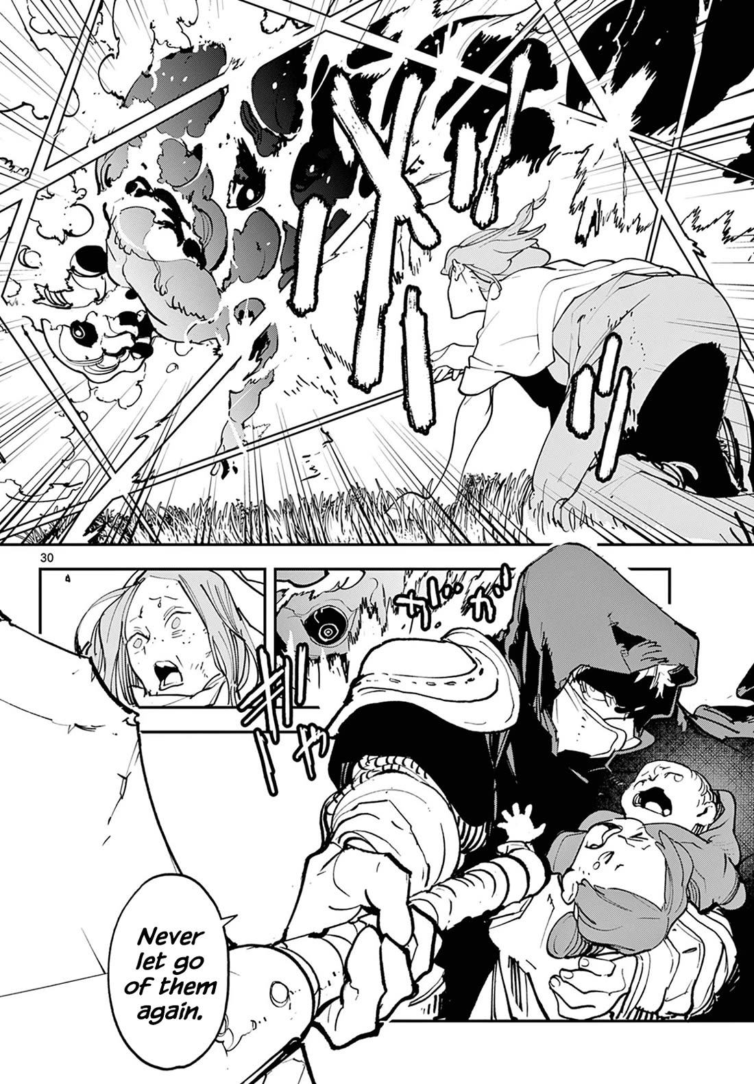 Yakuza Reincarnation: Yakuza Princess of Another World - Chapter 47 Page 29