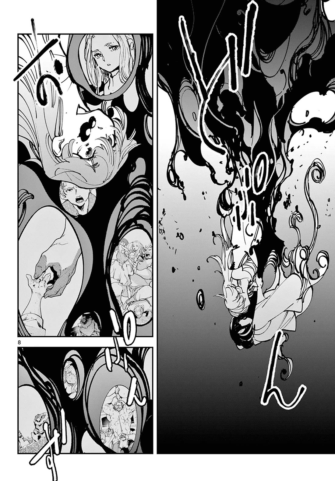 Yakuza Reincarnation: Yakuza Princess of Another World - Chapter 48 Page 8