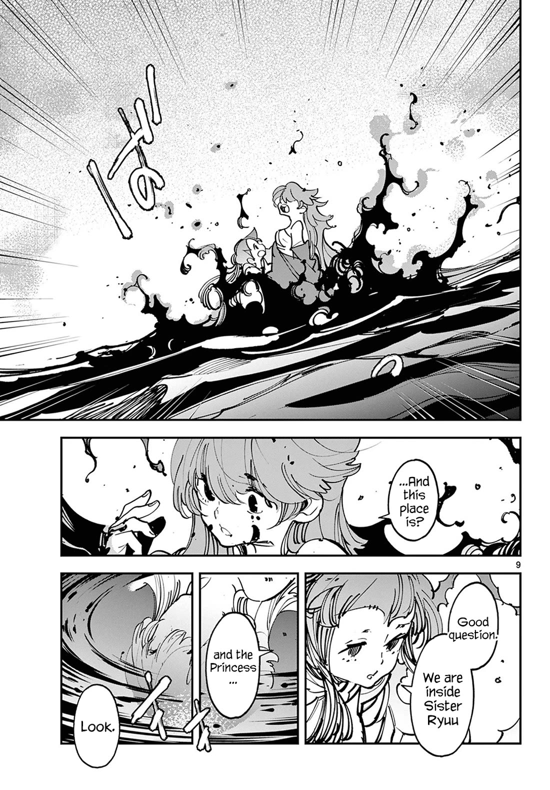 Yakuza Reincarnation: Yakuza Princess of Another World - Chapter 48 Page 9