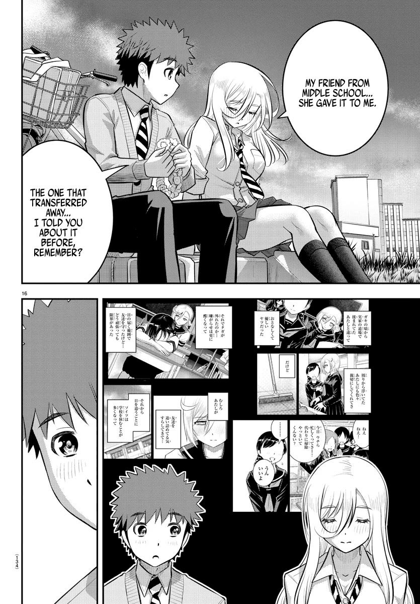 Yankee JK Kuzuhana-chan - Chapter 100 Page 17