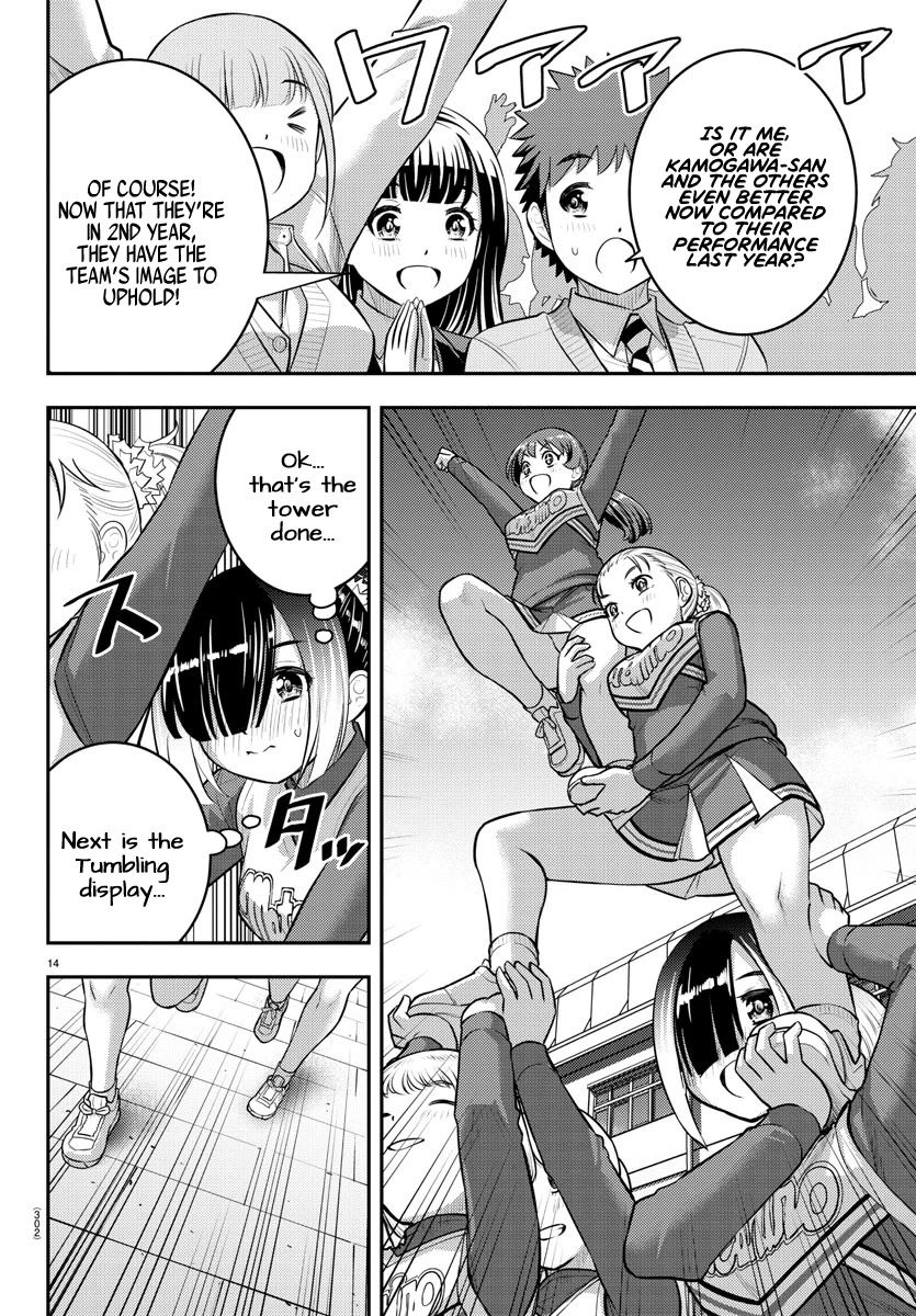 Yankee JK Kuzuhana-chan - Chapter 101 Page 14