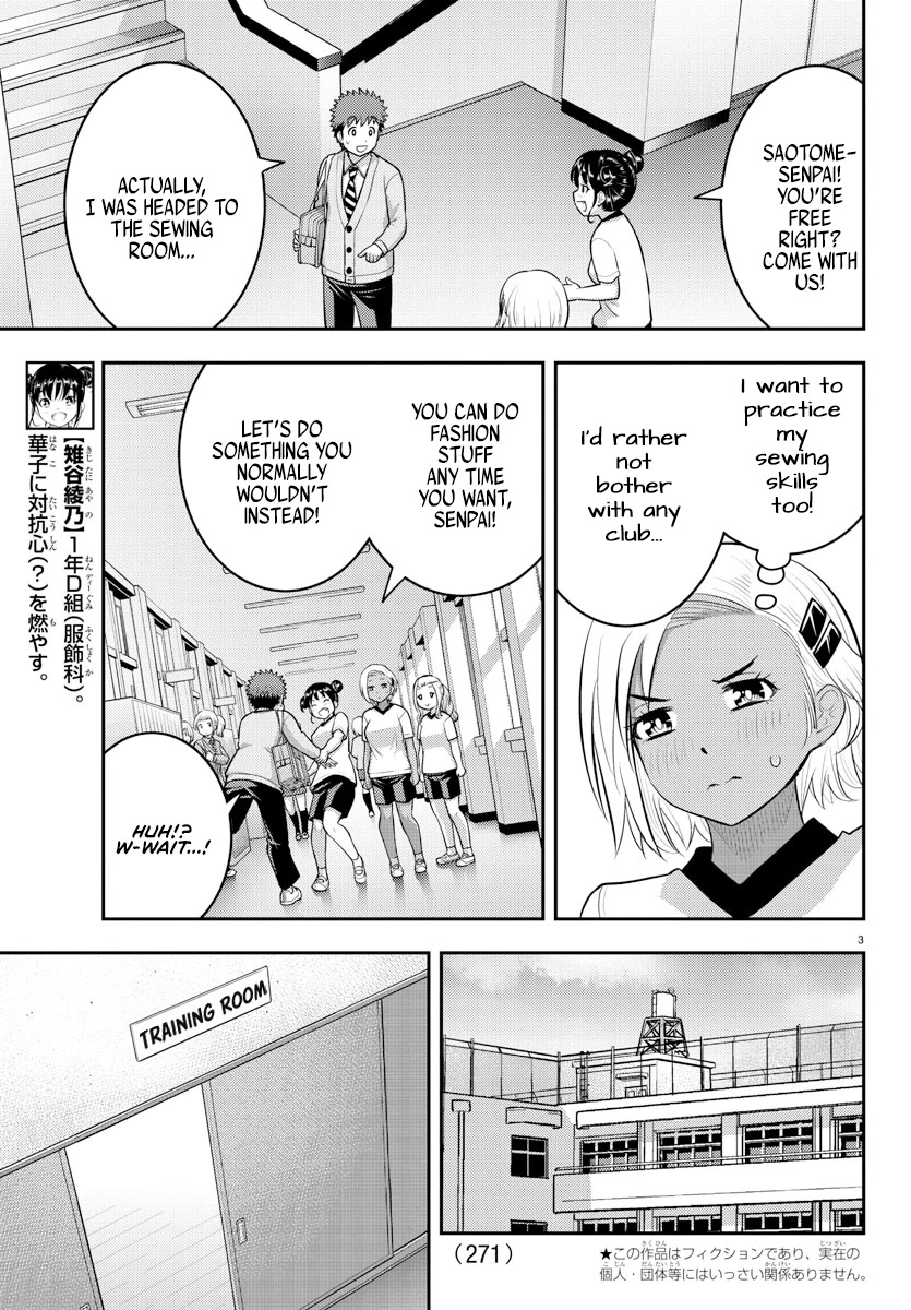 Yankee JK Kuzuhana-chan - Chapter 102 Page 3