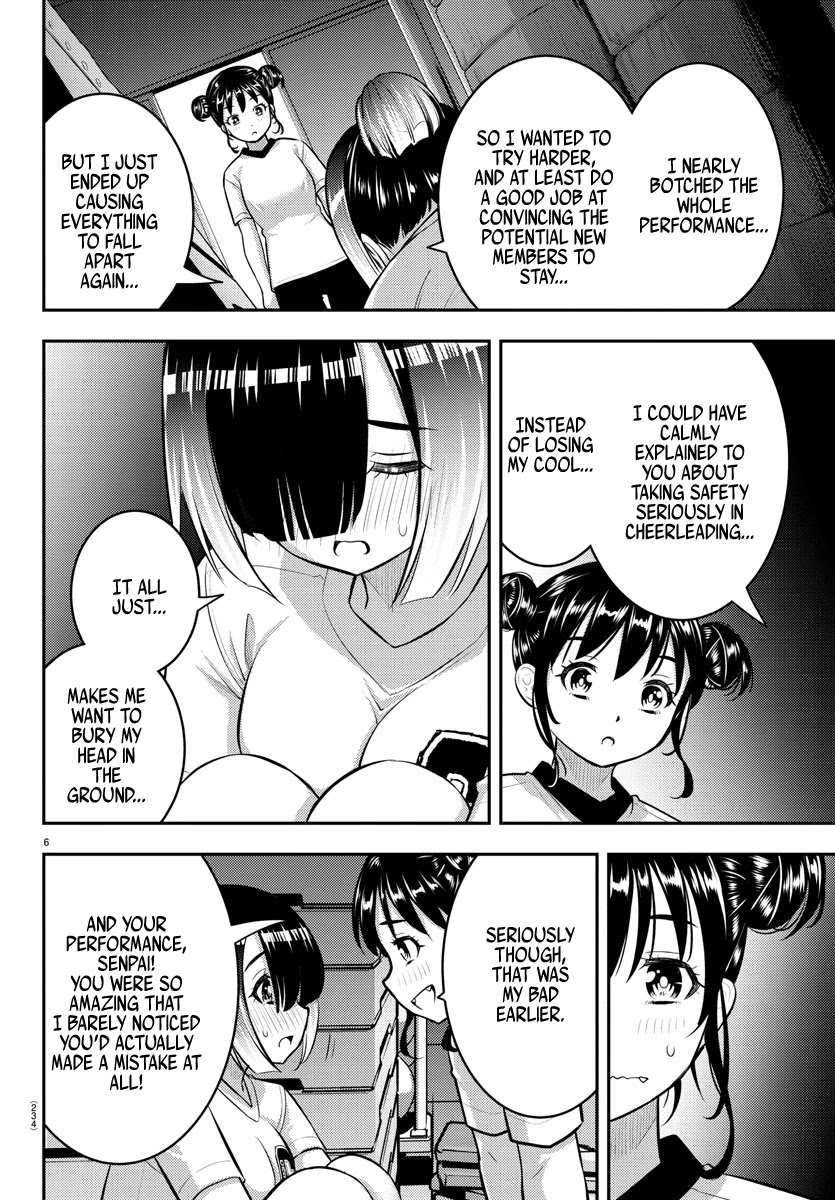 Yankee JK Kuzuhana-chan - Chapter 103 Page 6