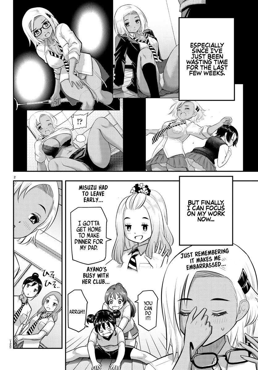 Yankee JK Kuzuhana-chan - Chapter 104 Page 3