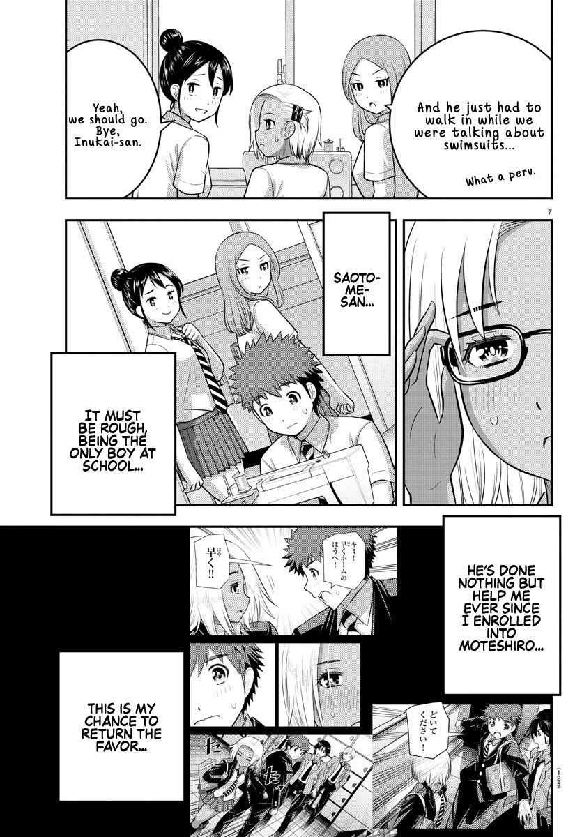 Yankee JK Kuzuhana-chan - Chapter 104 Page 8