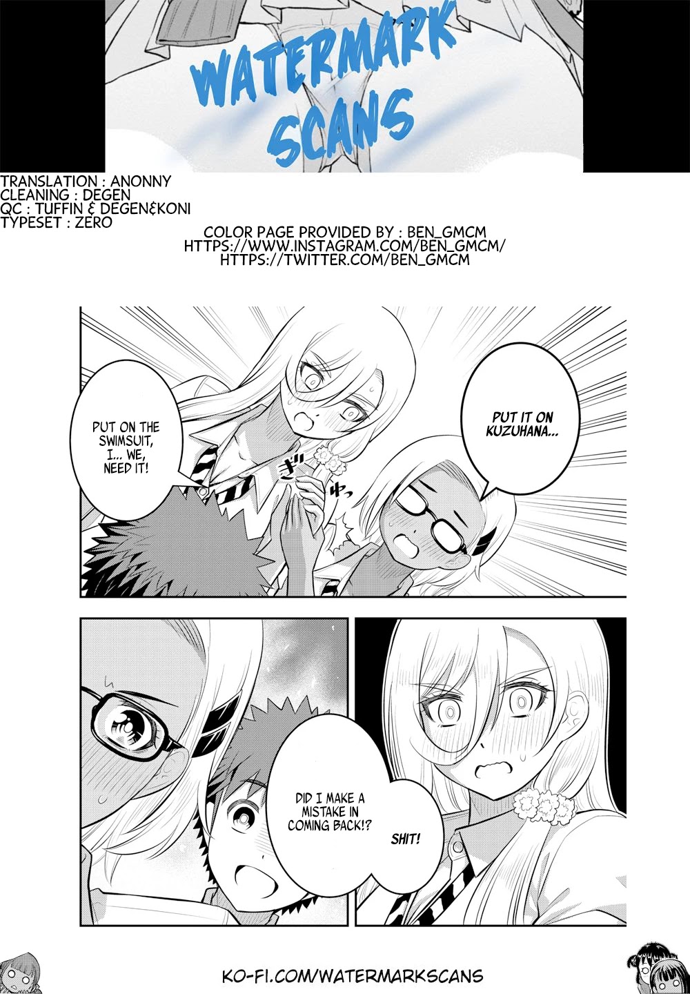 Yankee JK Kuzuhana-chan - Chapter 105 Page 21