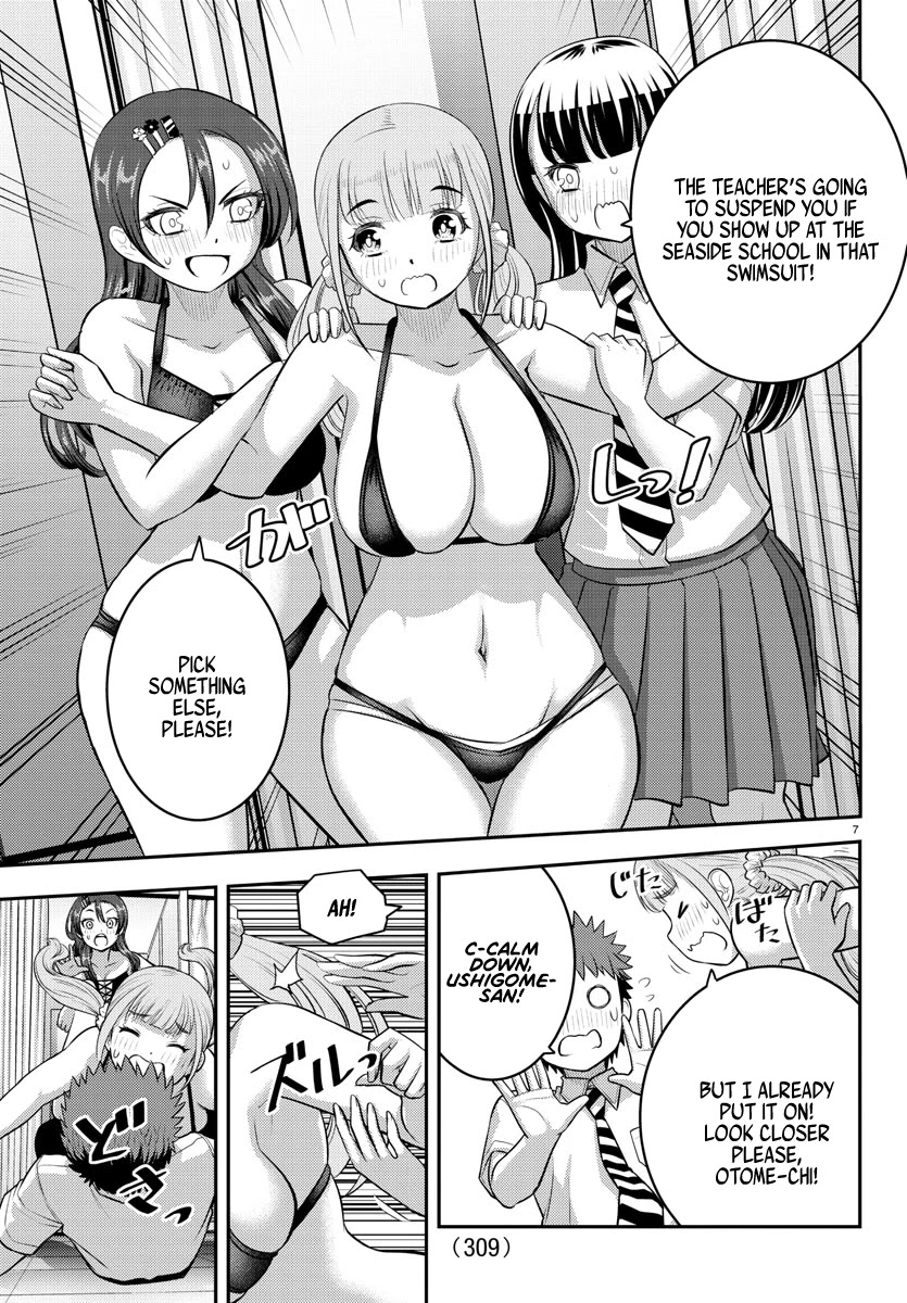 Yankee JK Kuzuhana-chan - Chapter 106 Page 7