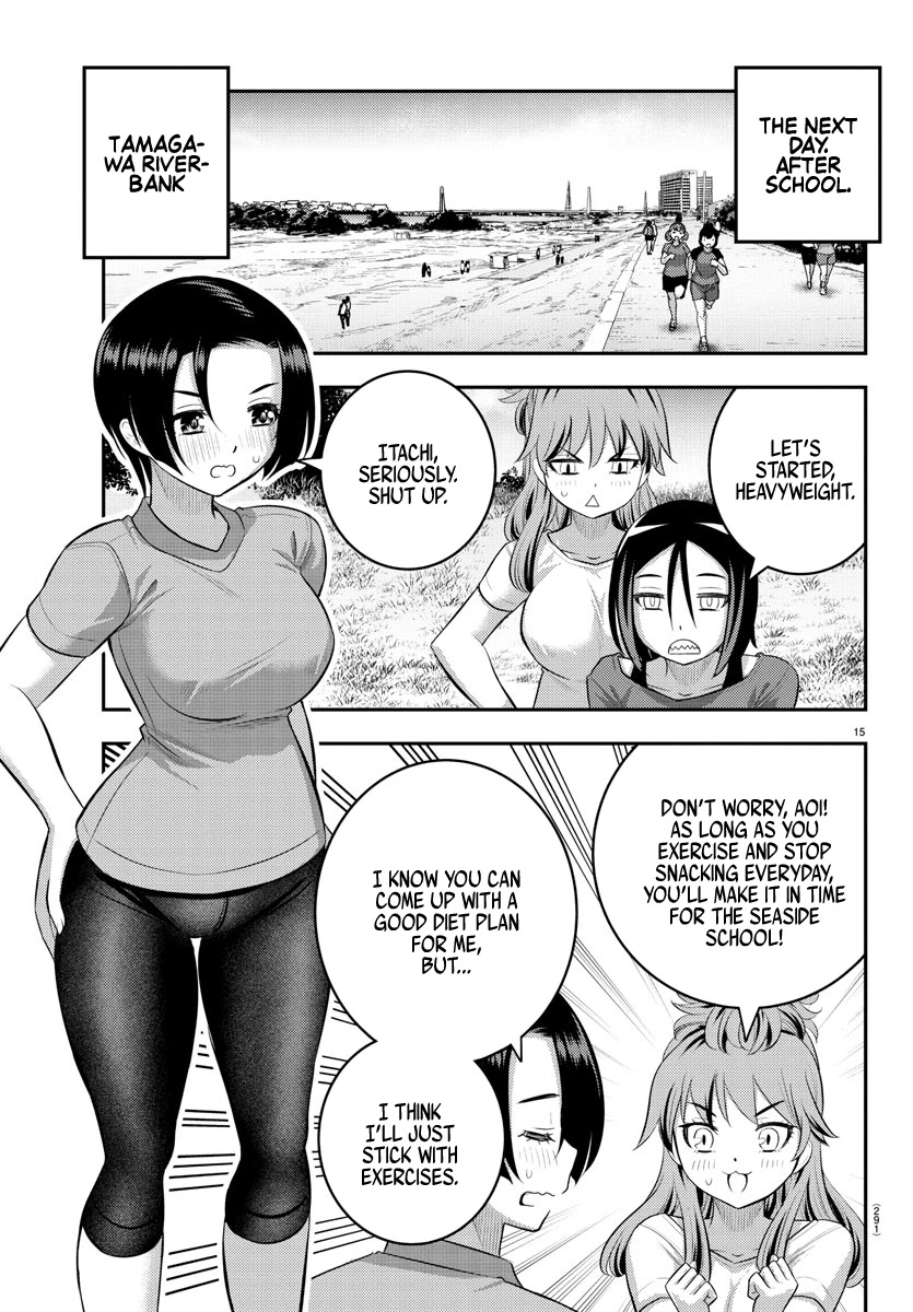 Yankee JK Kuzuhana-chan - Chapter 107 Page 15