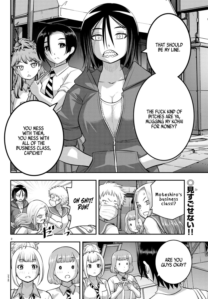 Yankee JK Kuzuhana-chan - Chapter 107 Page 2