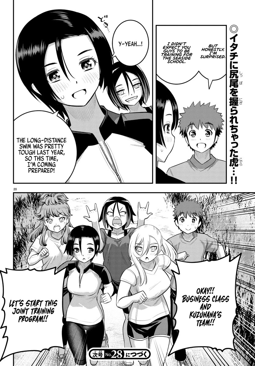 Yankee JK Kuzuhana-chan - Chapter 107 Page 20