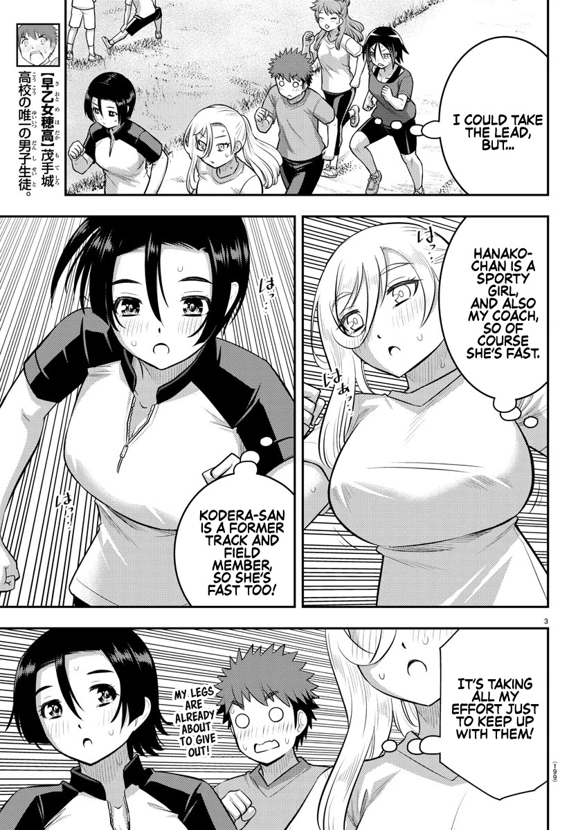 Yankee JK Kuzuhana-chan - Chapter 108 Page 3