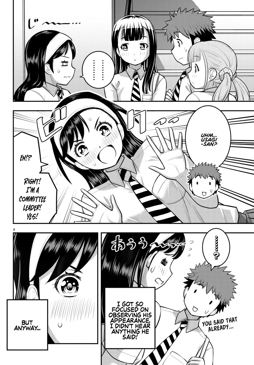 Yankee JK Kuzuhana-chan - Chapter 110 Page 6