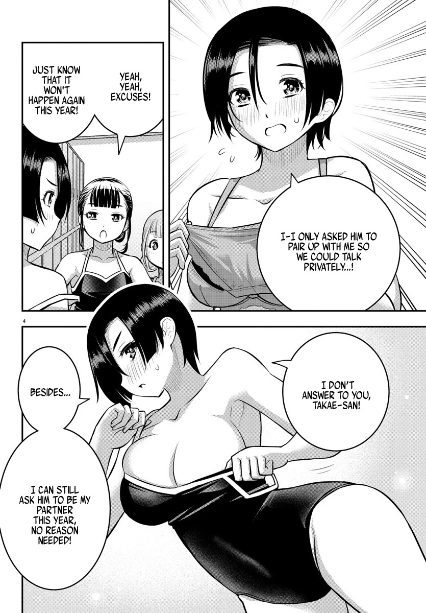 Yankee JK Kuzuhana-chan - Chapter 112 Page 4