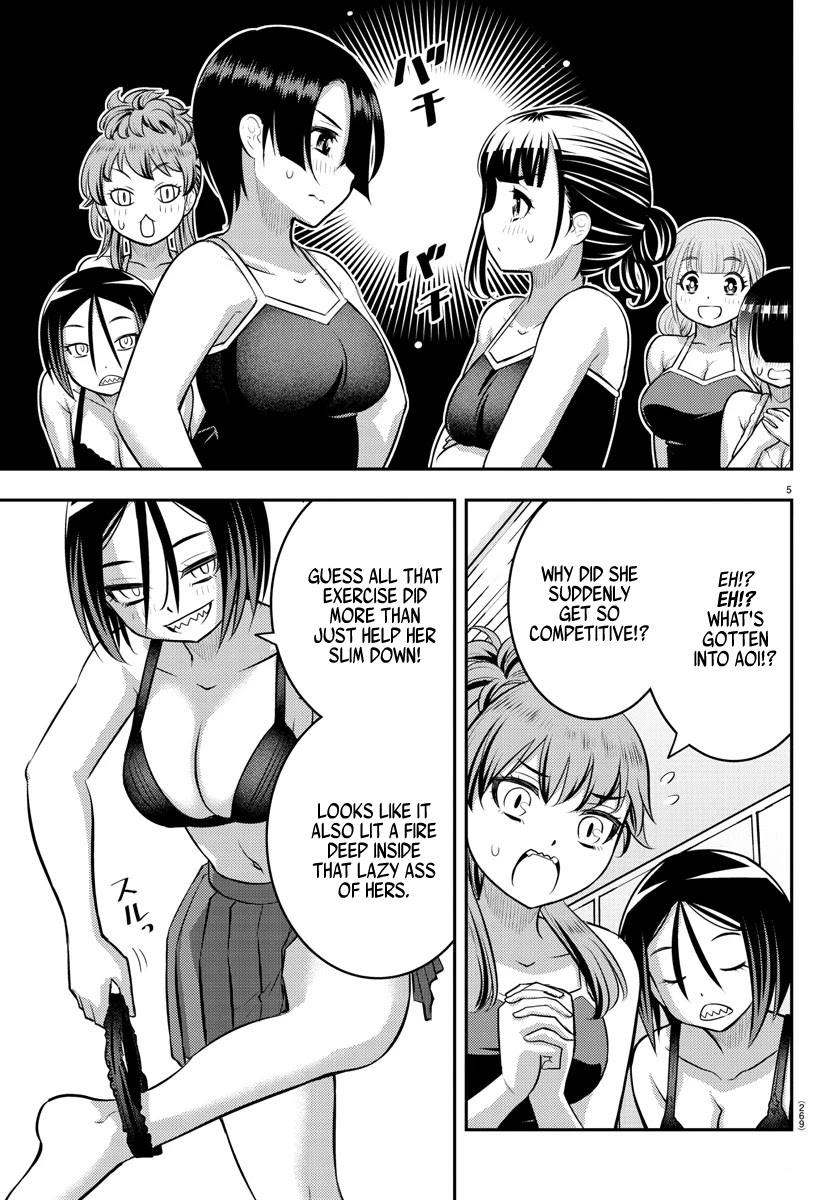 Yankee JK Kuzuhana-chan - Chapter 112 Page 5