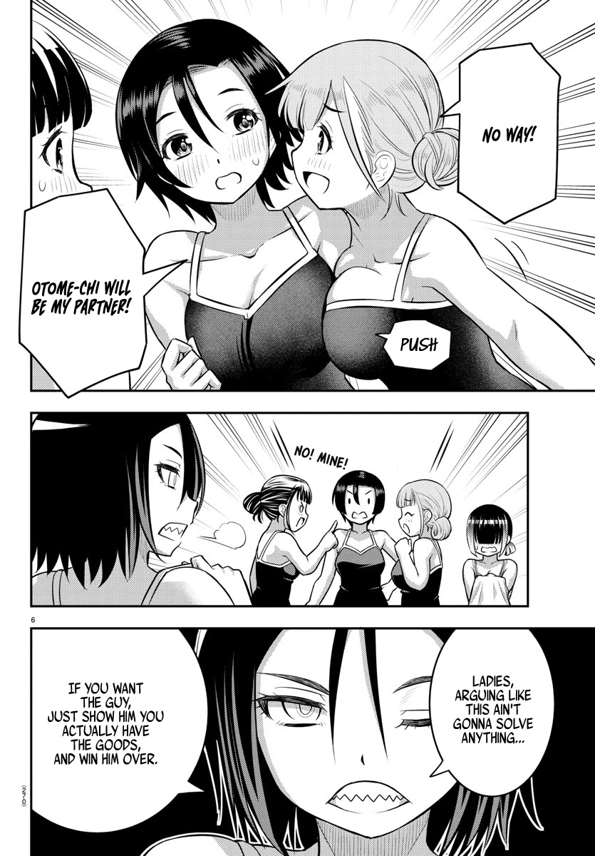 Yankee JK Kuzuhana-chan - Chapter 112 Page 6