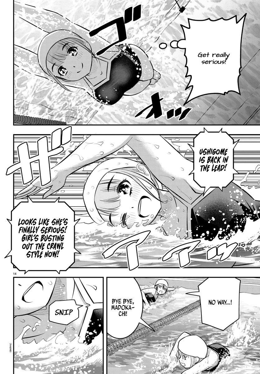 Yankee JK Kuzuhana-chan - Chapter 113 Page 14