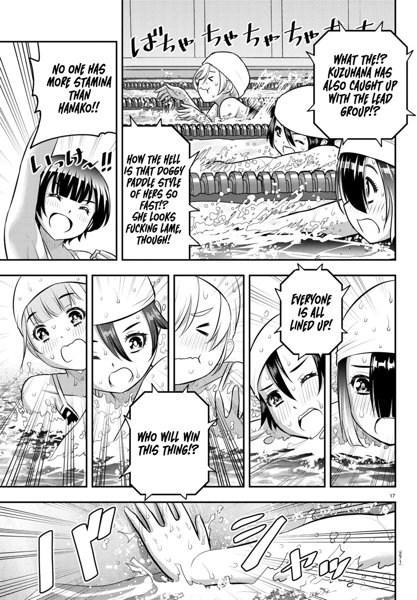 Yankee JK Kuzuhana-chan - Chapter 113 Page 17