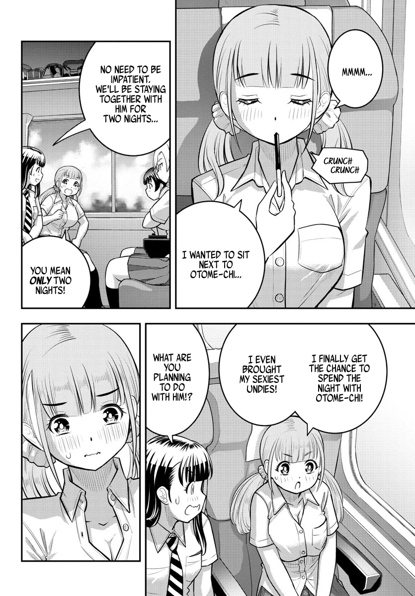 Yankee JK Kuzuhana-chan - Chapter 114 Page 2