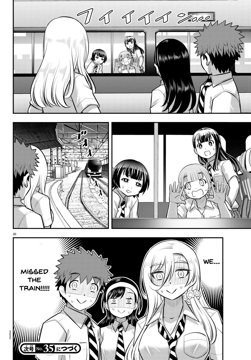 Yankee JK Kuzuhana-chan - Chapter 114 Page 20