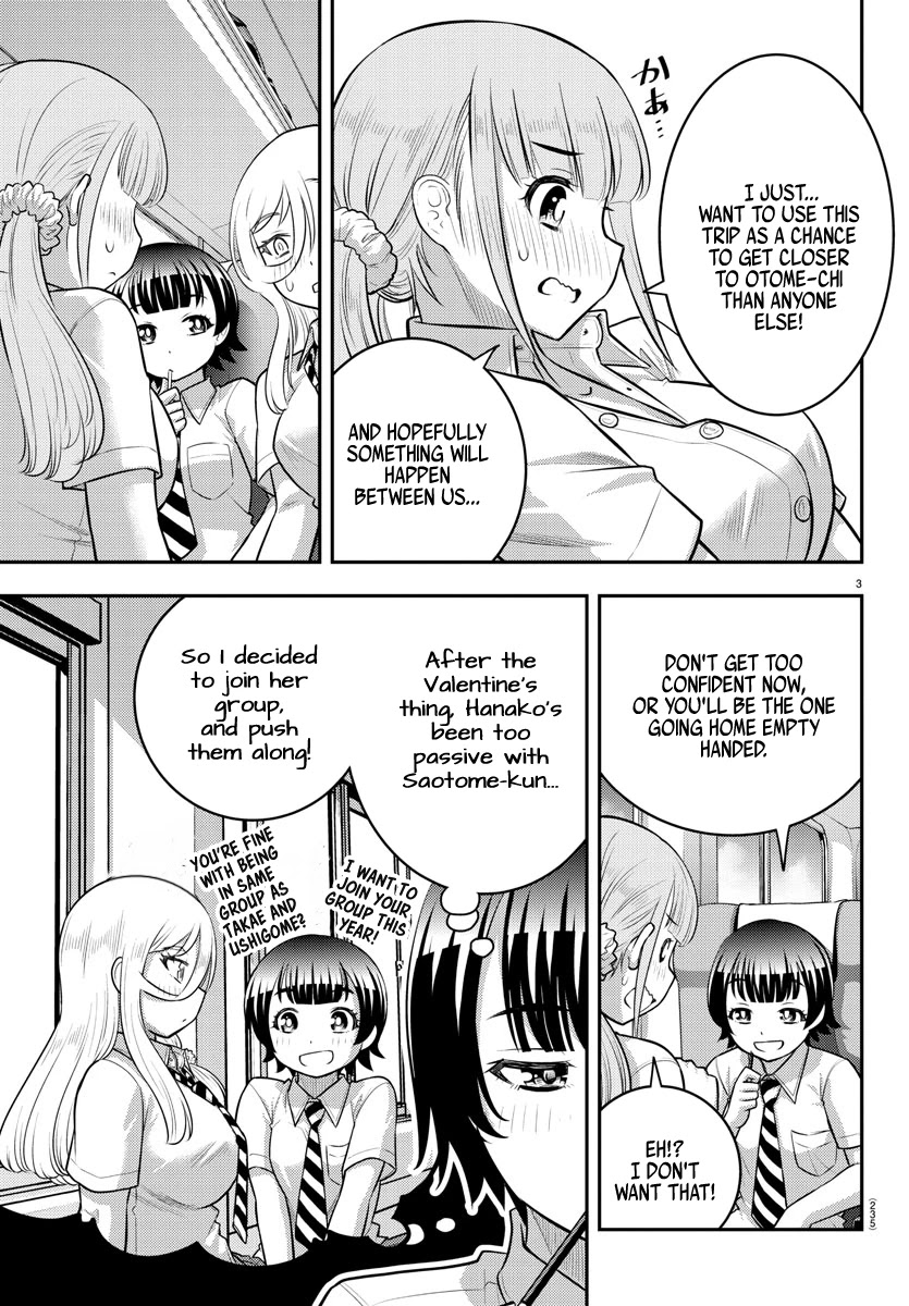 Yankee JK Kuzuhana-chan - Chapter 114 Page 3