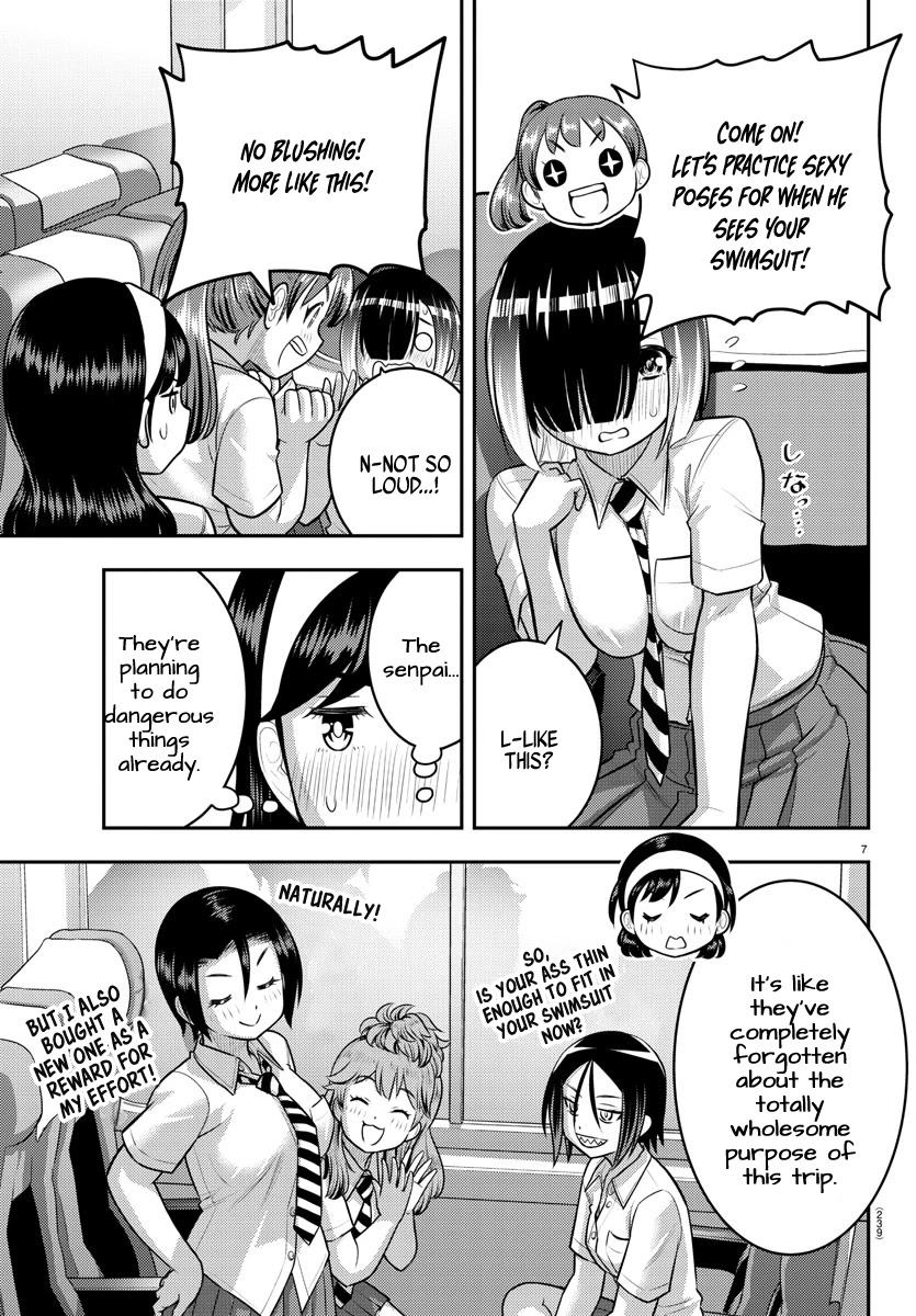 Yankee JK Kuzuhana-chan - Chapter 114 Page 7